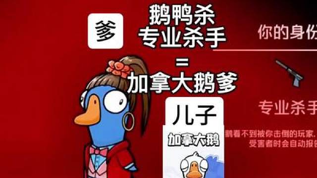 其实百分之九十的专杀都没有搞懂核心