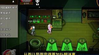 盤點(diǎn)鵝鴨殺中食鳥鴨的玩法思路與技巧教學(xué)。