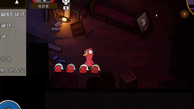 丧葬者的正确玩法