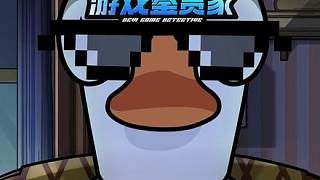 鵝鴨殺中立陣營禿鷲來了 新游鑒賞家