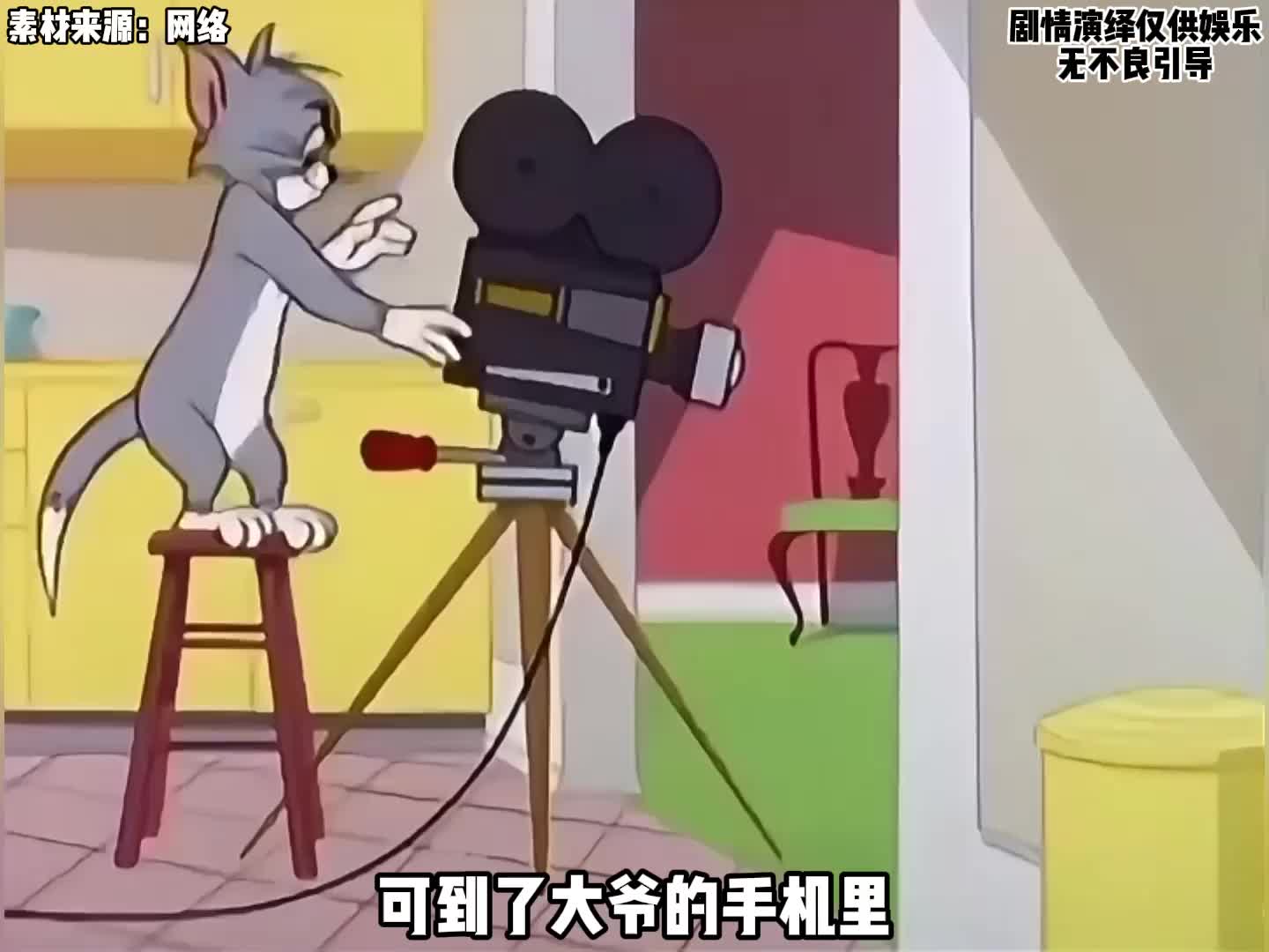 大爷只是去巴黎旅游，差点让巴黎文旅一年白干？！