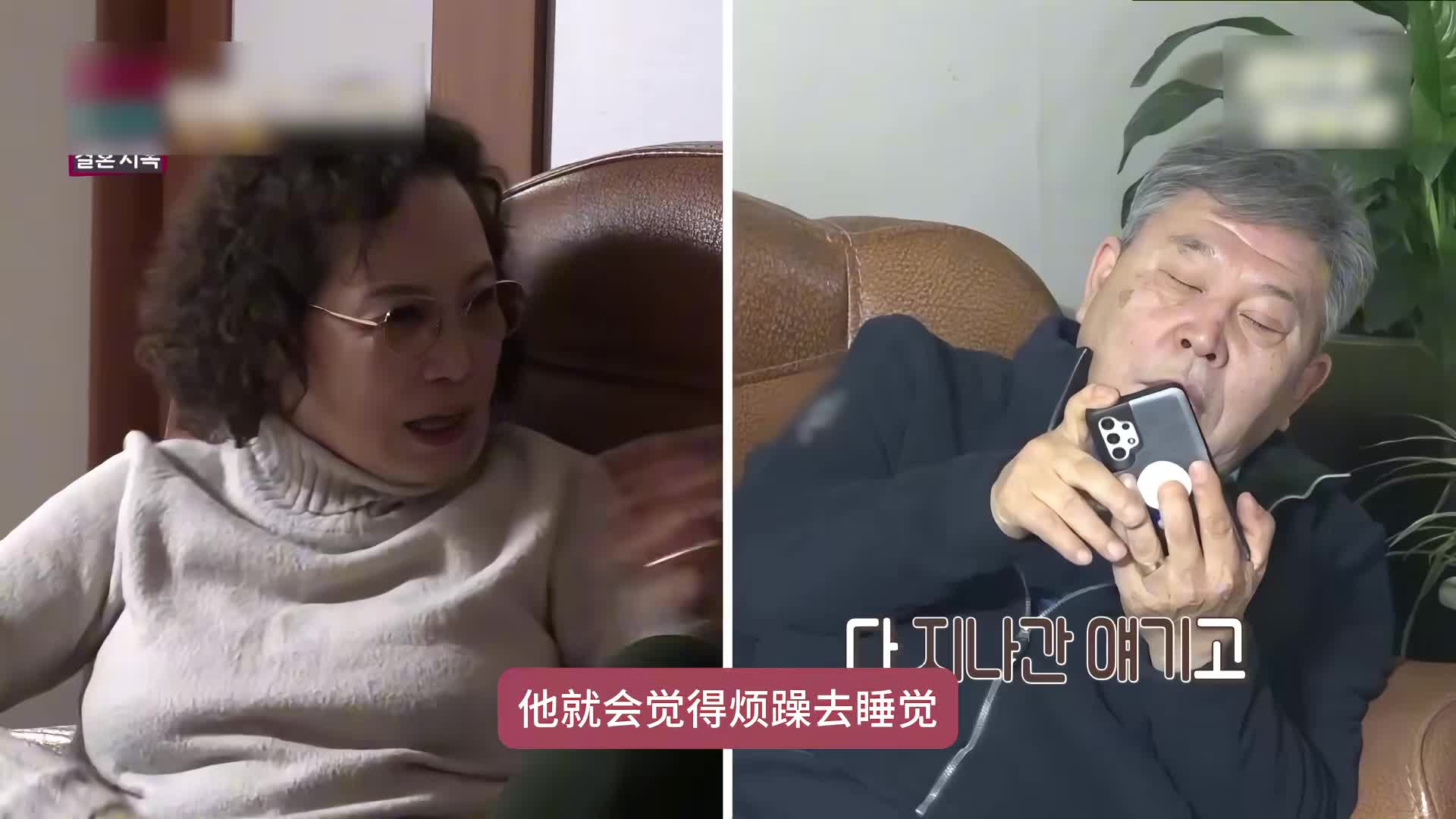 老两口退休分居，大妈过上了人人羡慕的老年生活