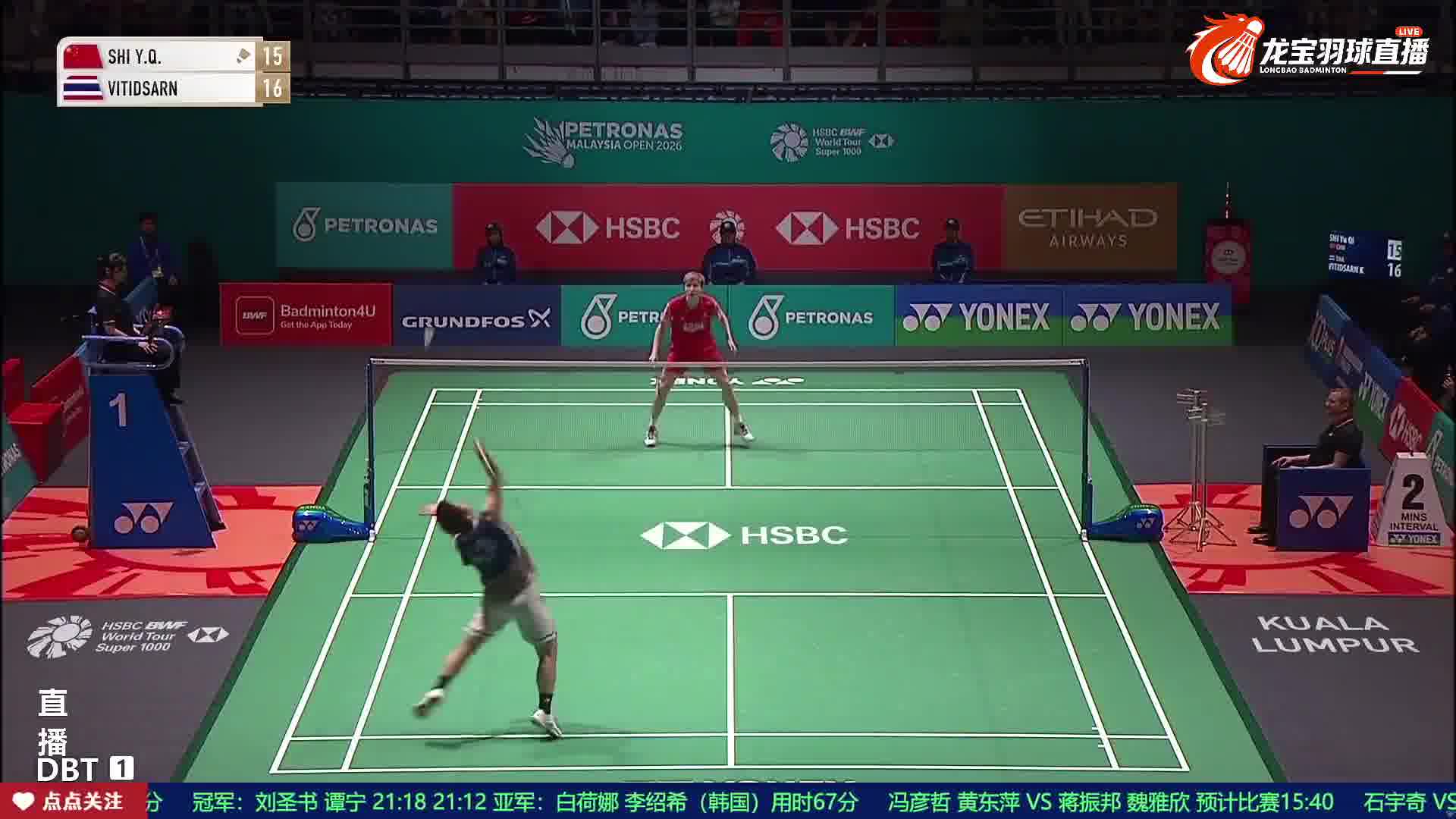 石宇奇两拍重杀得分