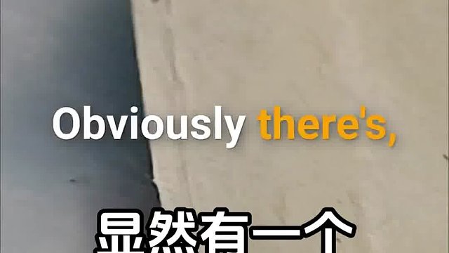 澳洲海关节目-纸板太厚也不行吗？