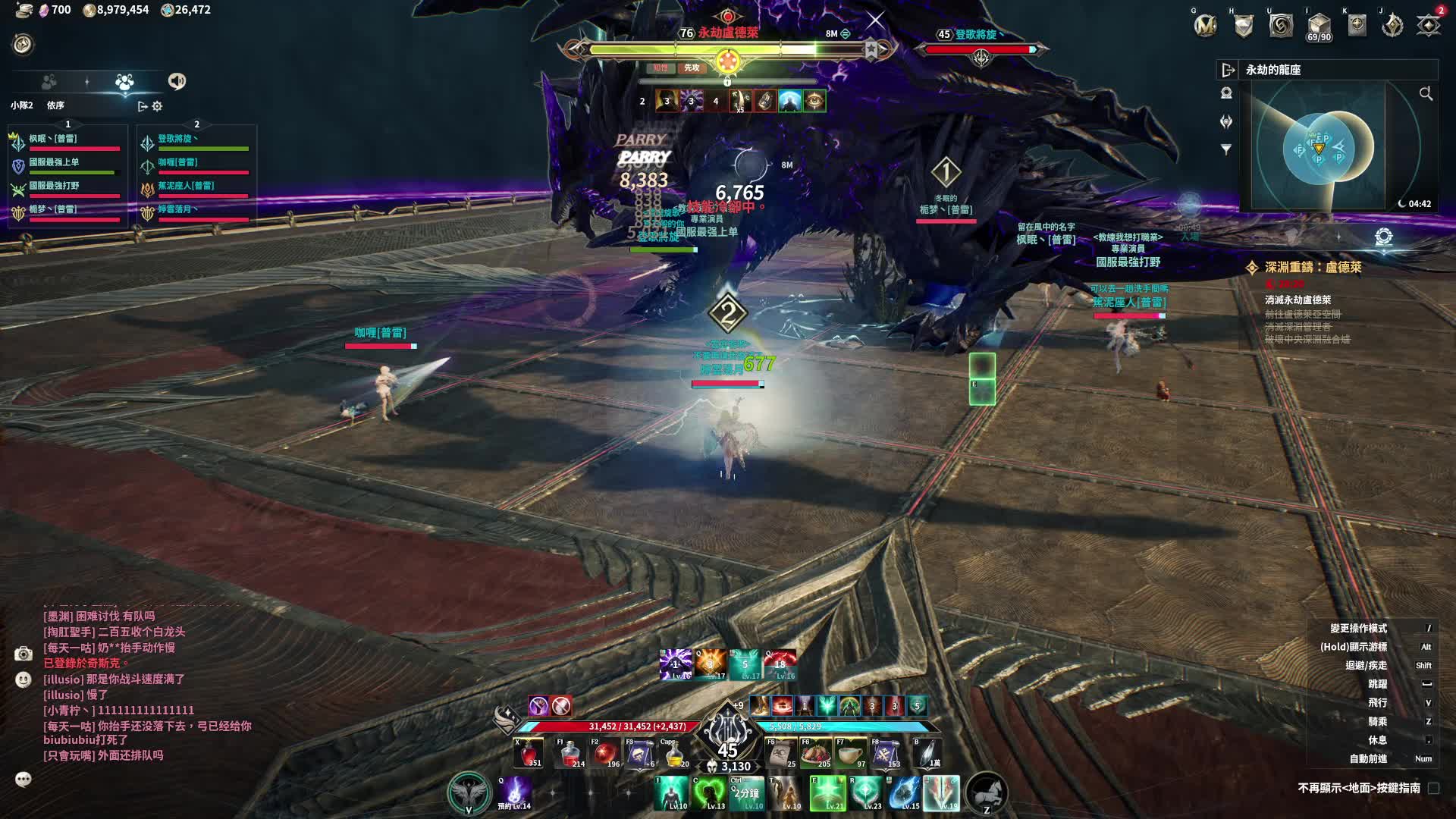 欢迎别来我的直播间-开荒1