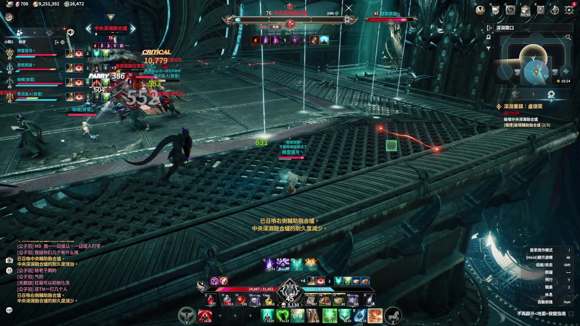 欢迎别来我的直播间-开荒2