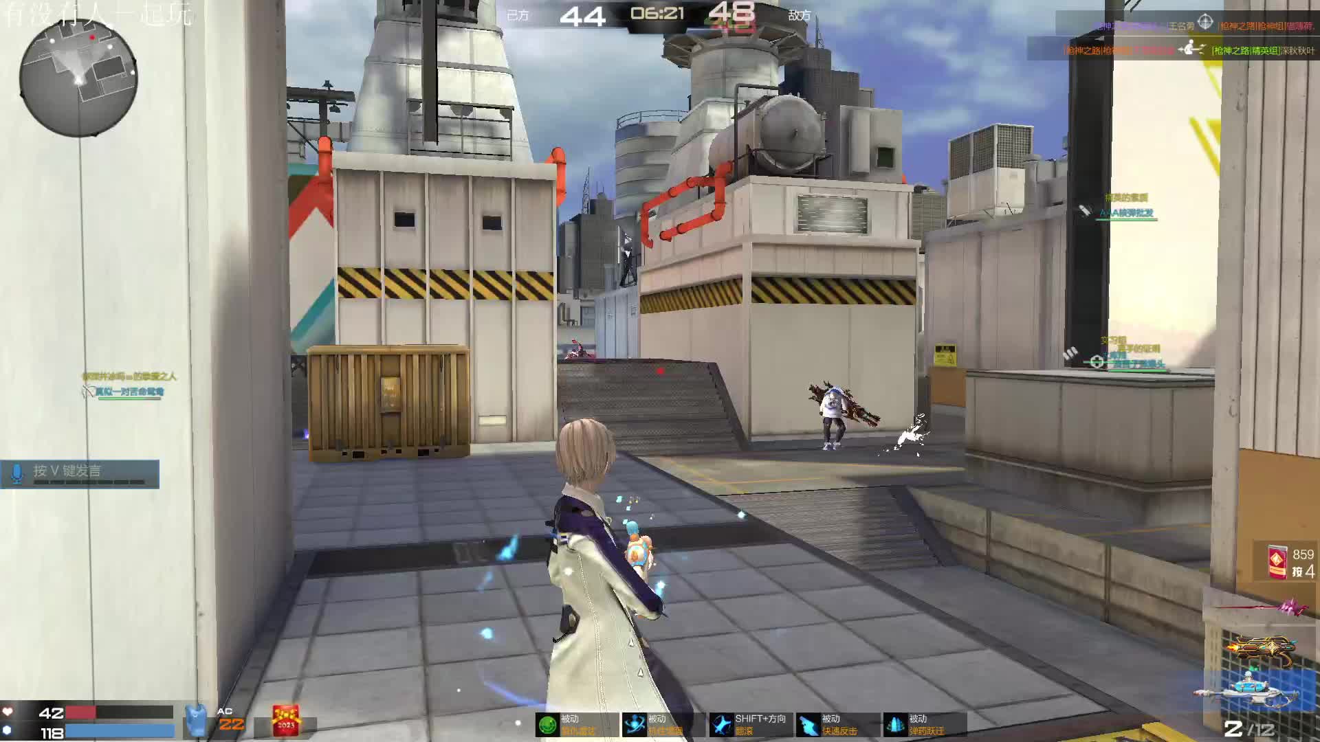 枪神纪启动-狙击质量局