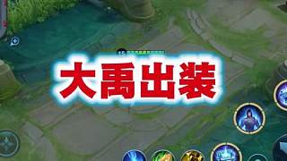 沒啥意思