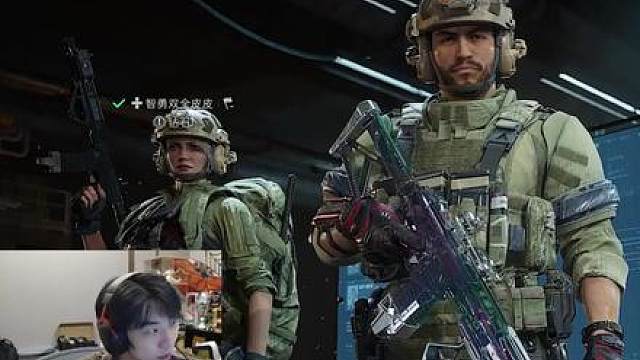 我们俩可以魔王双考了