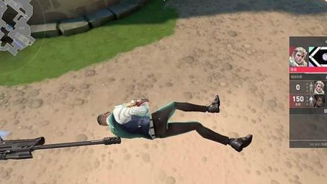 微风岛屿 我轻松拿捏