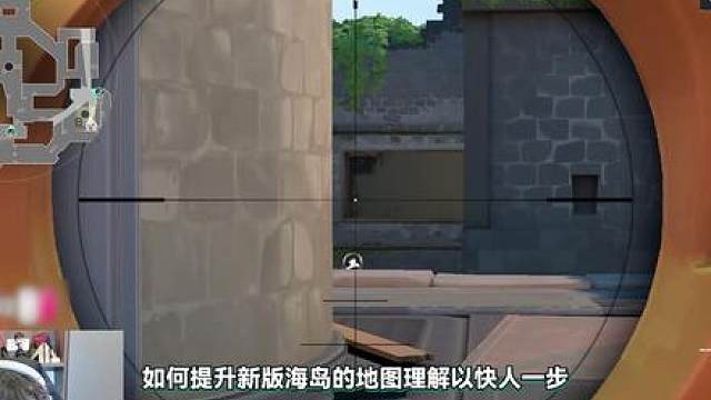 【HangHang-微风岛屿-捷风】 一突玩家必看的一集！