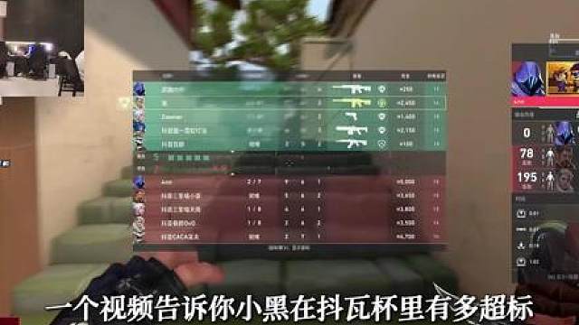 小黑抖瓦杯二创大赛