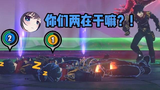 三个绝区零糕手，玩联机一定很厉害吧！