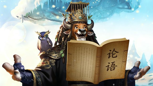 我能在遵守周礼的前提下打赢炉石传说吗