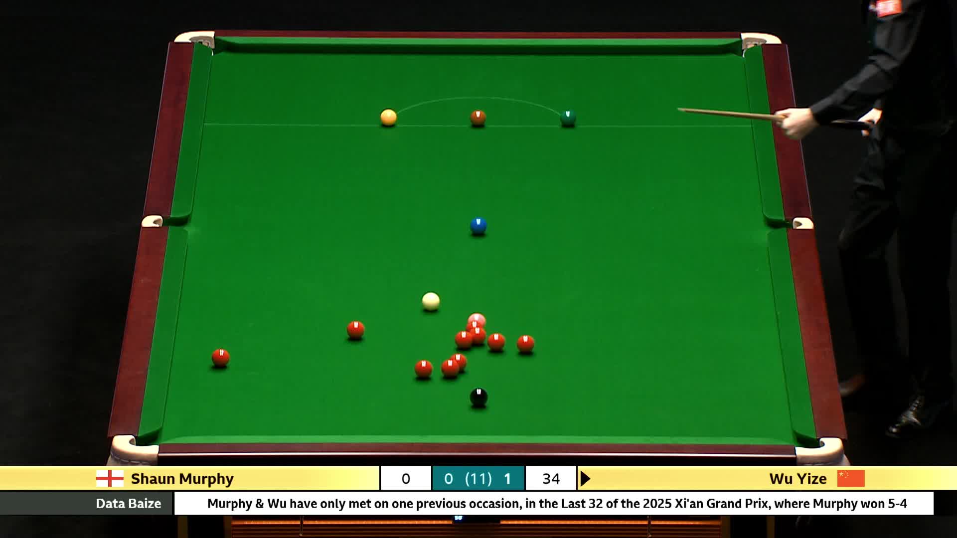 【第二局】肖恩·墨菲VS吴宜泽 2026斯诺克大师赛