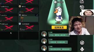 “寶寶”