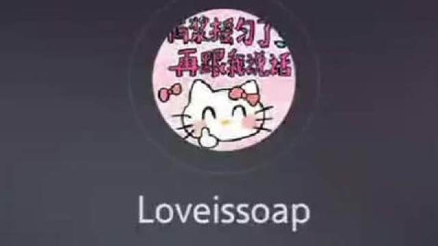 轻轻的我走了，正如我轻轻的来