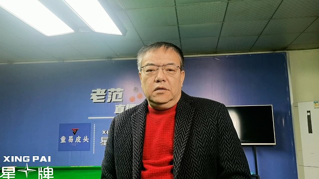 大师赛即将开始