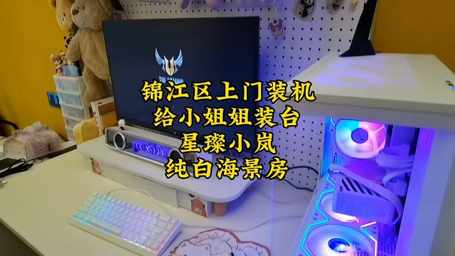 显卡也涨价？小姐姐说刚需等不了