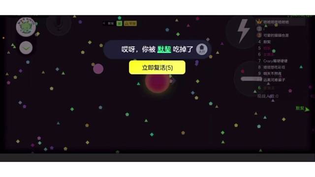 队友拍死我的一百种方式