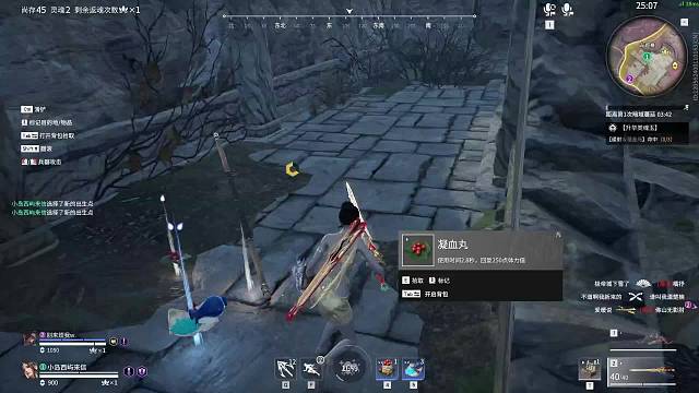 纯度拉满