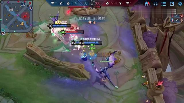 没有感情的刽子手