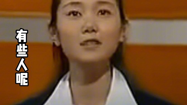 “钱是不是万恶之源？”