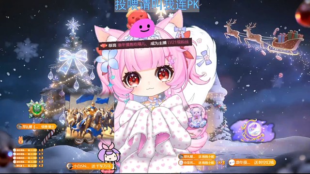 今年冬天格外冷 庆幸你们比冬天先来