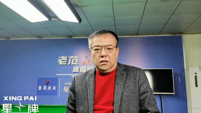 两个比赛撞车啦