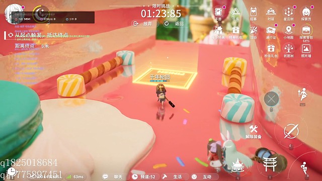 《开放空间》邀请码8JUXFPEZ  竞速一秒通关