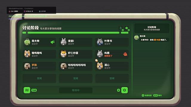 一周上一次得领地战