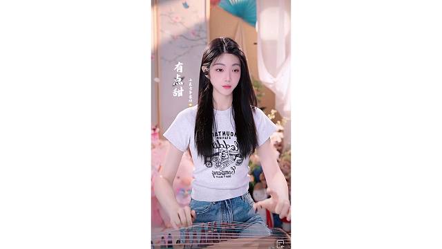 古筝演奏～