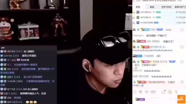 张开朗骂高等级粉丝