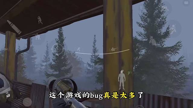 这个游戏真是太难了！ #暗区突围 #暗区出金联盟 #暗区游戏实况