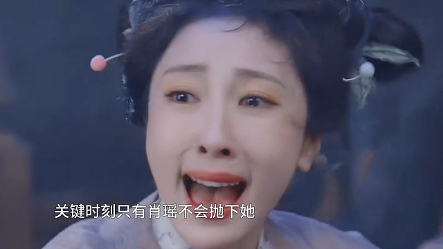 危险来临大丽才意识到她能依靠和信赖的只有肖瑶