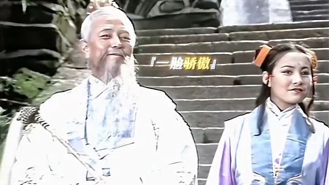 “师弟，方寸山一别五百载，一切可还安好” #孙悟空 #86版西游记