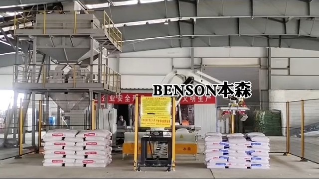 #关节码垛机器人#码垛机械手#机械臂#工业机器人