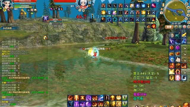 圣御神vs十八天狩