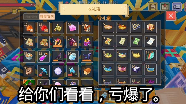 奶块抽星云绝影