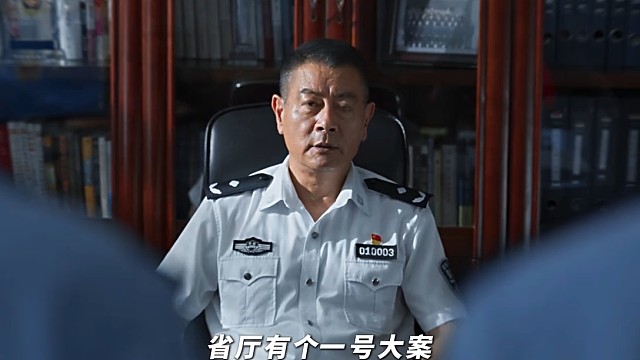 郭局是懂如何拿捏三叉戟的！