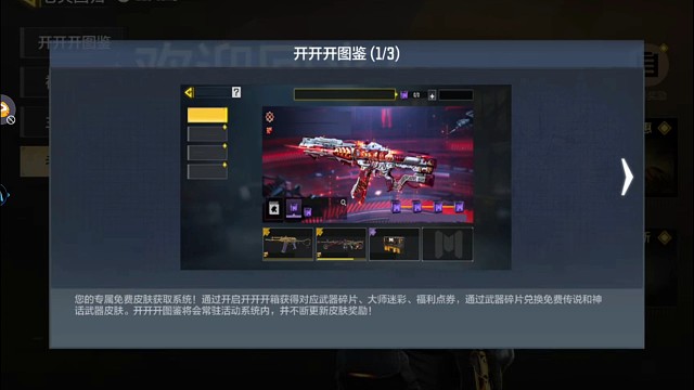 不知道你们那儿能不能旋转观看~