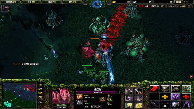 1700 五黑买活送