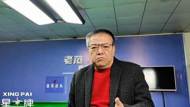 斯佳辉搭上末班车 十人打进六十四强