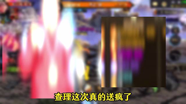 查理狂送两件70b装备自选礼盒，大号直接原地毕业。#dnf手游 #dnf手游激励计划 #DNF手游新