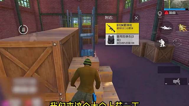 【妻九】如何苟进决赛圈之大哥这样不好不好