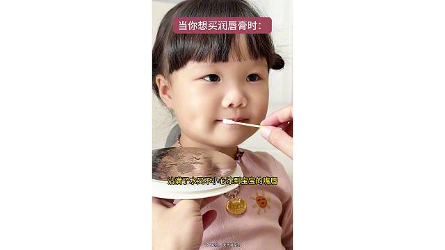 帮你省钱的带娃小妙招
