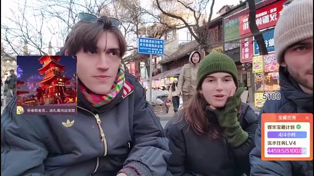 集梦小圈不注意镜头吸大分