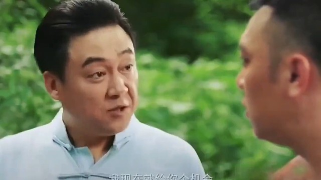 因为一个片段看了整部剧