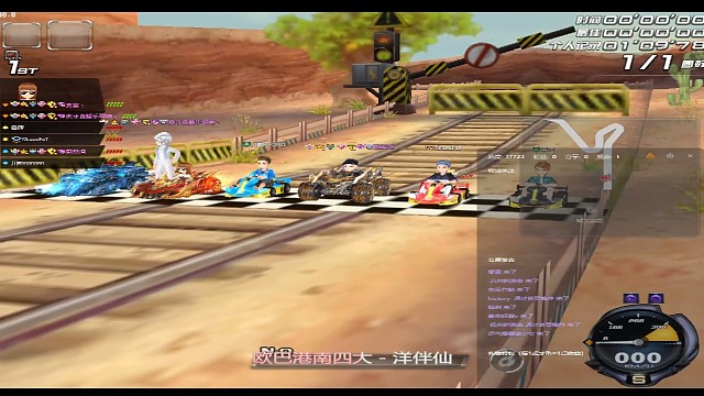 火麒麟虽然没皮肤，还是那么丝滑