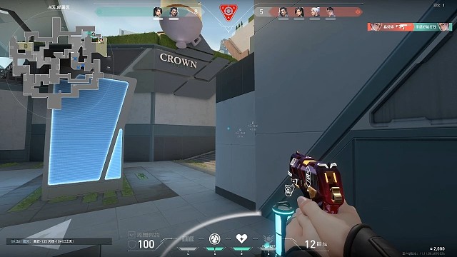 平平无奇的四杀